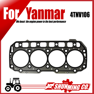 4TNV106L 4TNV106 steel head gasket for Yanmar excavator spare parts