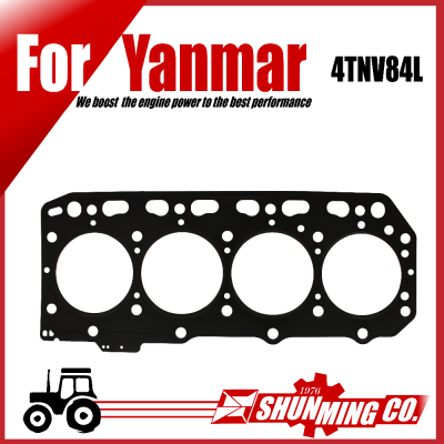 4TNV84L steel cylinder head gasket for yanmar diesel excavator used