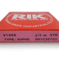 V1505 piston ring set